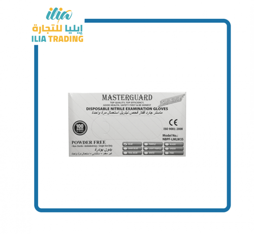 قفاز نيتريل