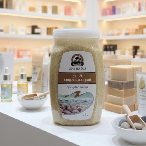 املاح البحر الميت نسيم البحر