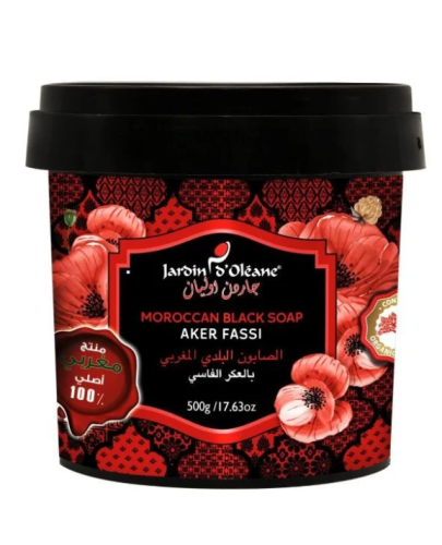 جاردن اوليان - الصابون البلدي المغربي بالعكر الفاس...