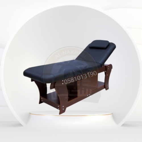 سرير مساج ملكي خشب