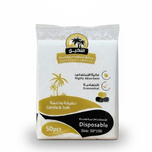 مناشف النخيل مقاس 50×100 شدة 50 قطعة للاستخدام مرة...
