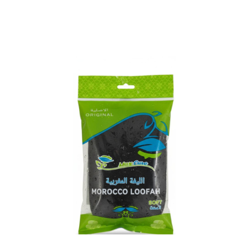 ليفة مغربية من ماكس كير درزن شد 12