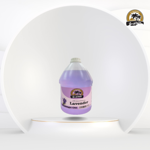 النخيل زيت مساج برائحة اللافندر 3.8 لتر