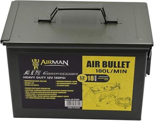 601175-AIR MOTOR AIRMAN BIG W/BOX IC1062 / ماطور ه...