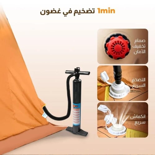 خيمة قطن هوائية للرحلات خيمة 1043.4