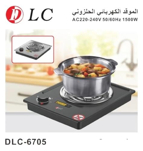 موقد كهربائي فردي DLC DLC-6705