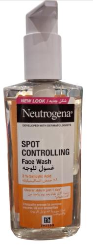 غسول نيتروجينا 20مل spot controll