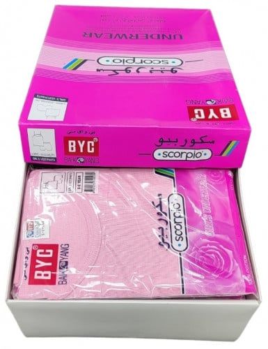 درزن 12 طقم علاقي مع هاف ملوّن بناتي BYC