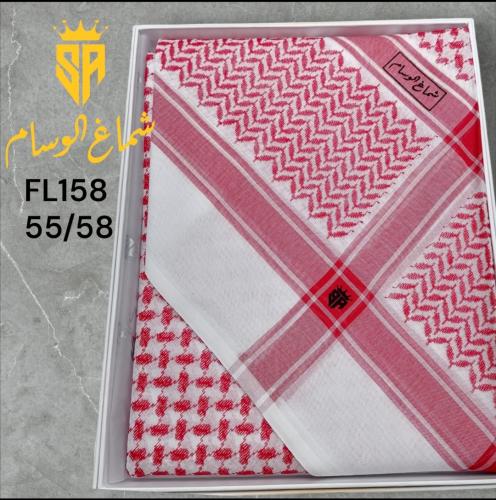 شماغ الوسام FL158