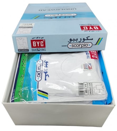 درزن 12 طقم ولادي أبيض نصف كم مع هاف BYC