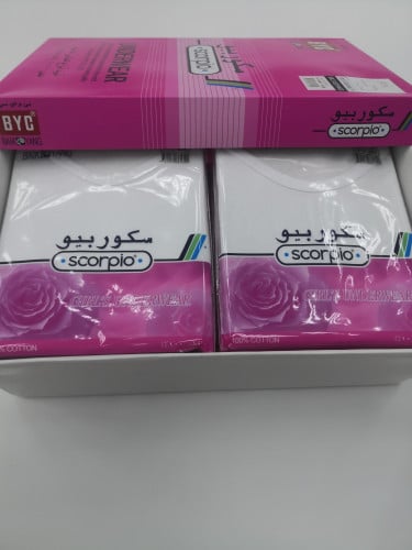 درزن 12 طقم علاقي مع هاف بناتي أبيض BYC