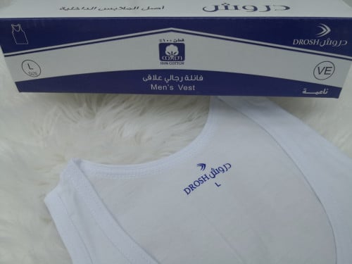 نصف درزن 6 فنايل علاقي دروش