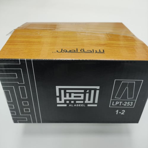 نصف درزن 6 سراويل طويلة ولادي الأصيل