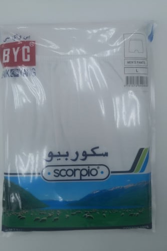 درزن 12 هاف قطن أبيض BYC