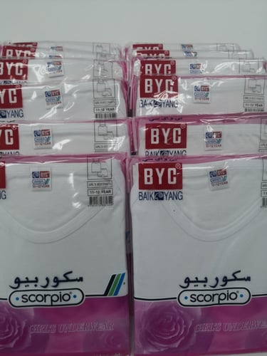 درزن 12 طقم علاقي مع هاف بناتي أبيض BYC