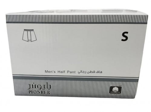 درزن 12 هاف قطن بايونير