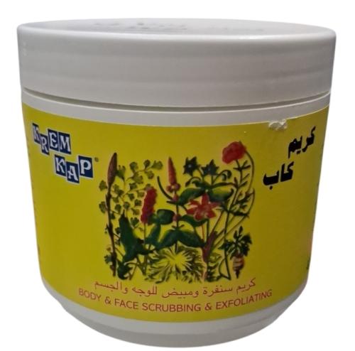 كريم كاب إيطالي صنفرة للوجه والجسم 500g