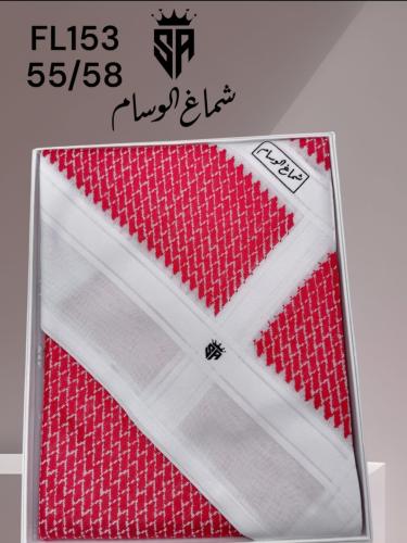 شماغ الوسام FL153