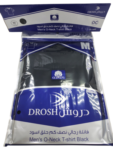 نصف درزن 6 فنايل حلق دروش أسود