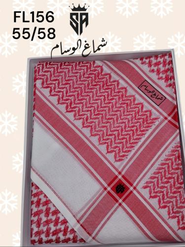 شماغ الوسام FL156