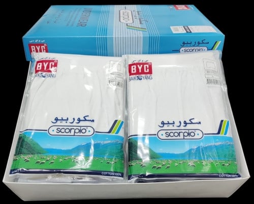 درزن 12 هاف قطن أبيض BYC