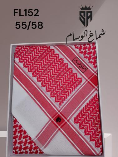 شماغ الوسام FL152