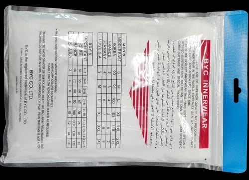 درزن 12 هاف قطن أبيض BYC