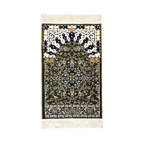 The Noble Prophet's Prayer Niche