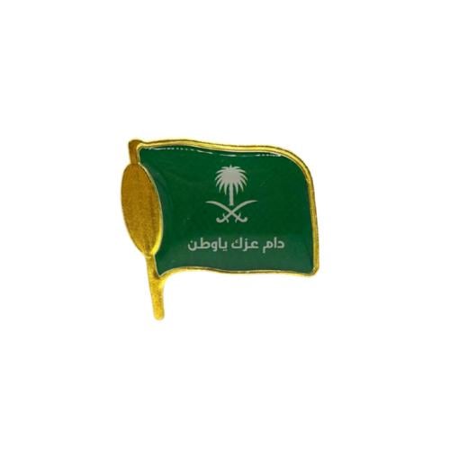 بروش دام عزك ياوطن