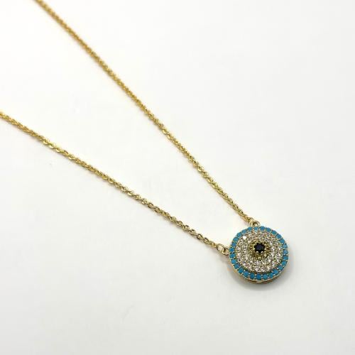 سلسال عين #10