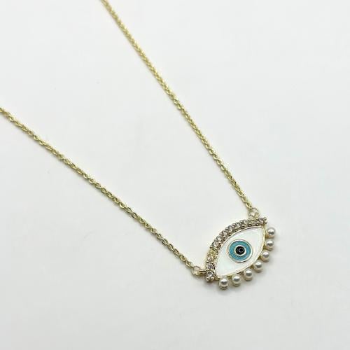 سلسال عين #11