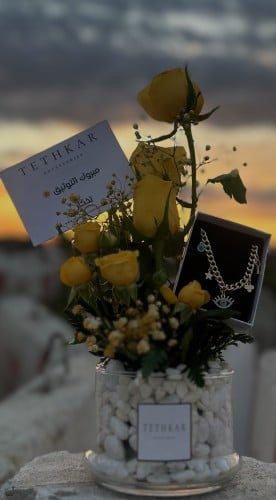 تغليف ورد #1