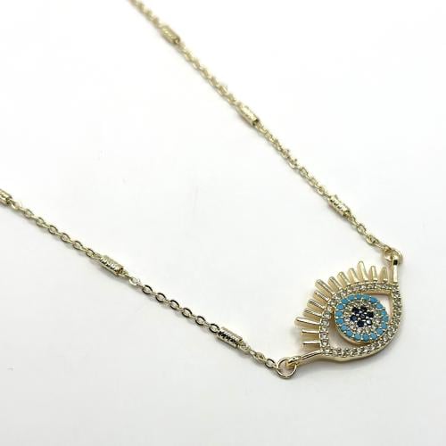 سلسال عين #12