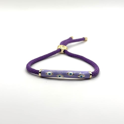 اسوارة حبل عين #1