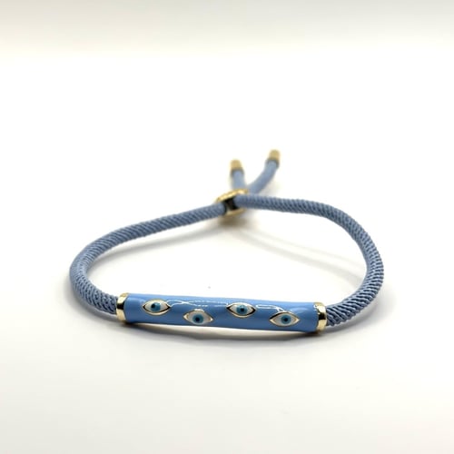 اسوارة حبل عين #1