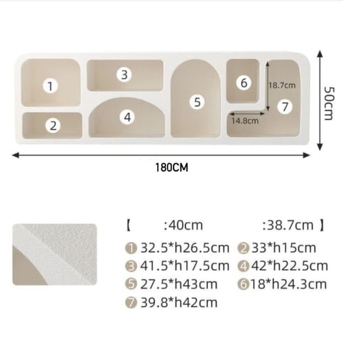طاولة بوهيمي