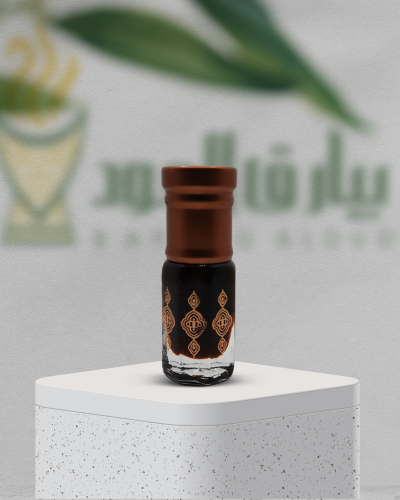تراد الفخامة