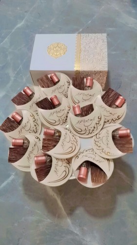 توزيعات العيد