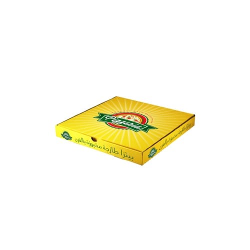 Yellow pizza boxes