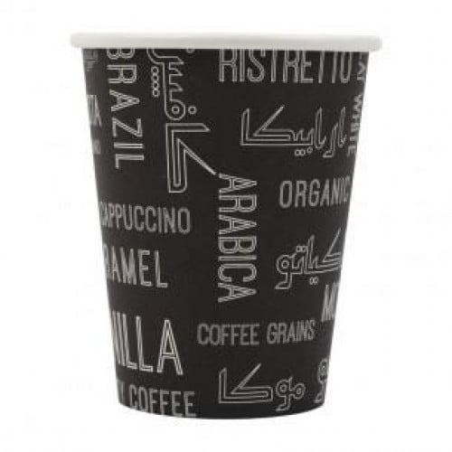 Black paper cups, writing, size 8 ounces