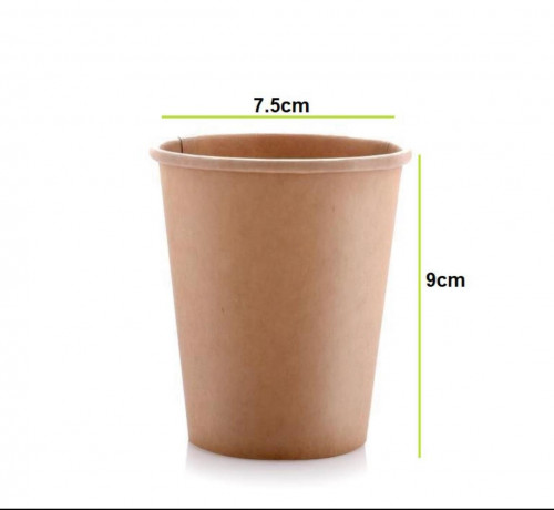 Brown Kraft paper cups size (8) ounces