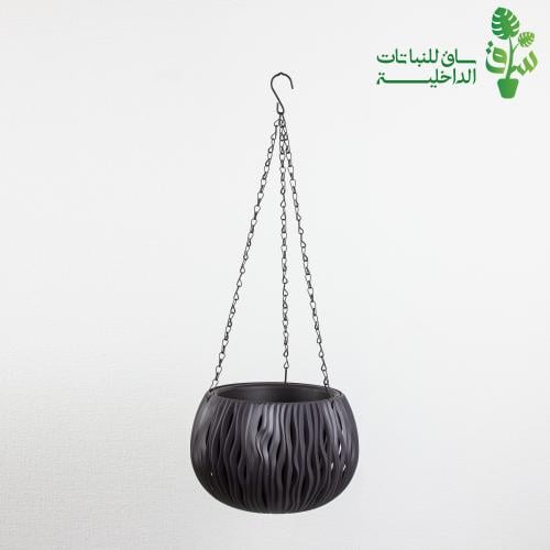 مركن اسود معلّق