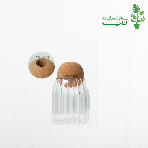 مركن للزراعية المائية