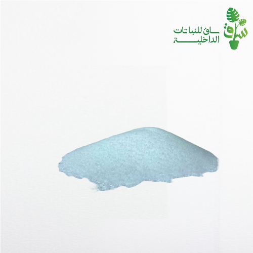 سماد نيتروجين ( يوريا ) لصحة الورق