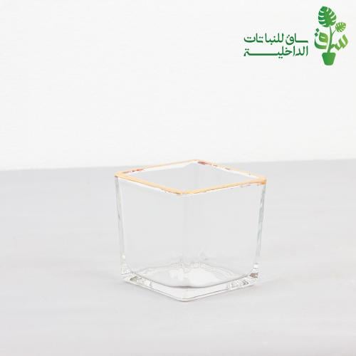 مركن زجاجي بأطراف ذهبية مربع وسط