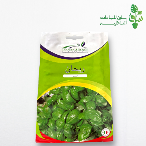 بذور ريحان