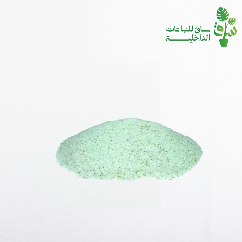 سماد ساق (سمادنا الخاص)