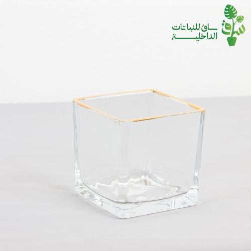 مركن زجاجي بأطراف ذهبية مربع كبير