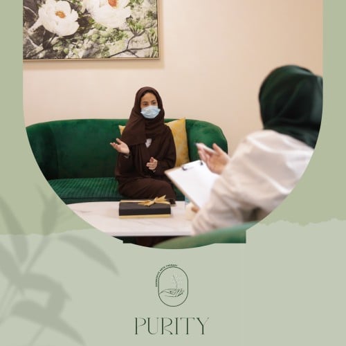 مقياس الوسواس القهري