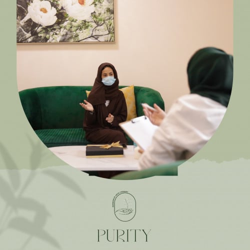 برنامج العلاج النفسي للبالغين - 12 جلسة